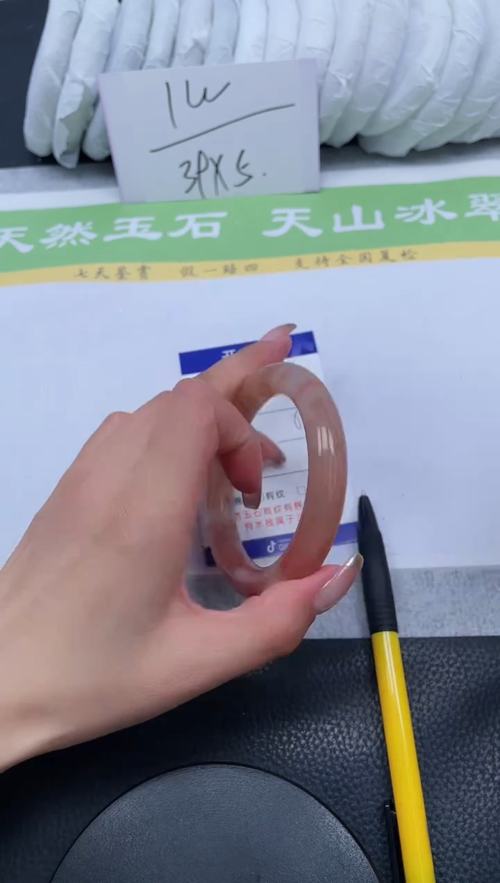 【闪购商品】石英质玉手镯未镶嵌A294-56+