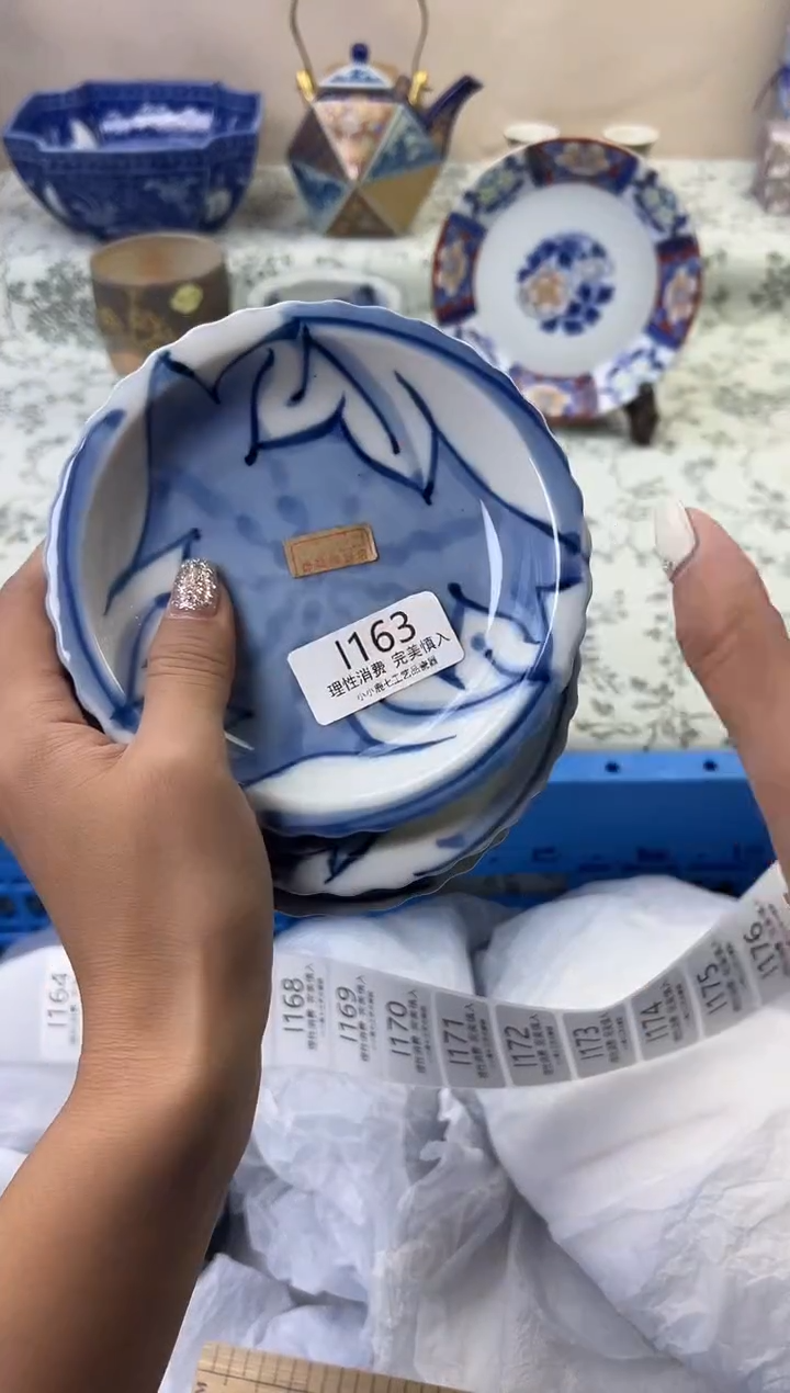 瓷胡*豆163--IIIIIIIIIIII