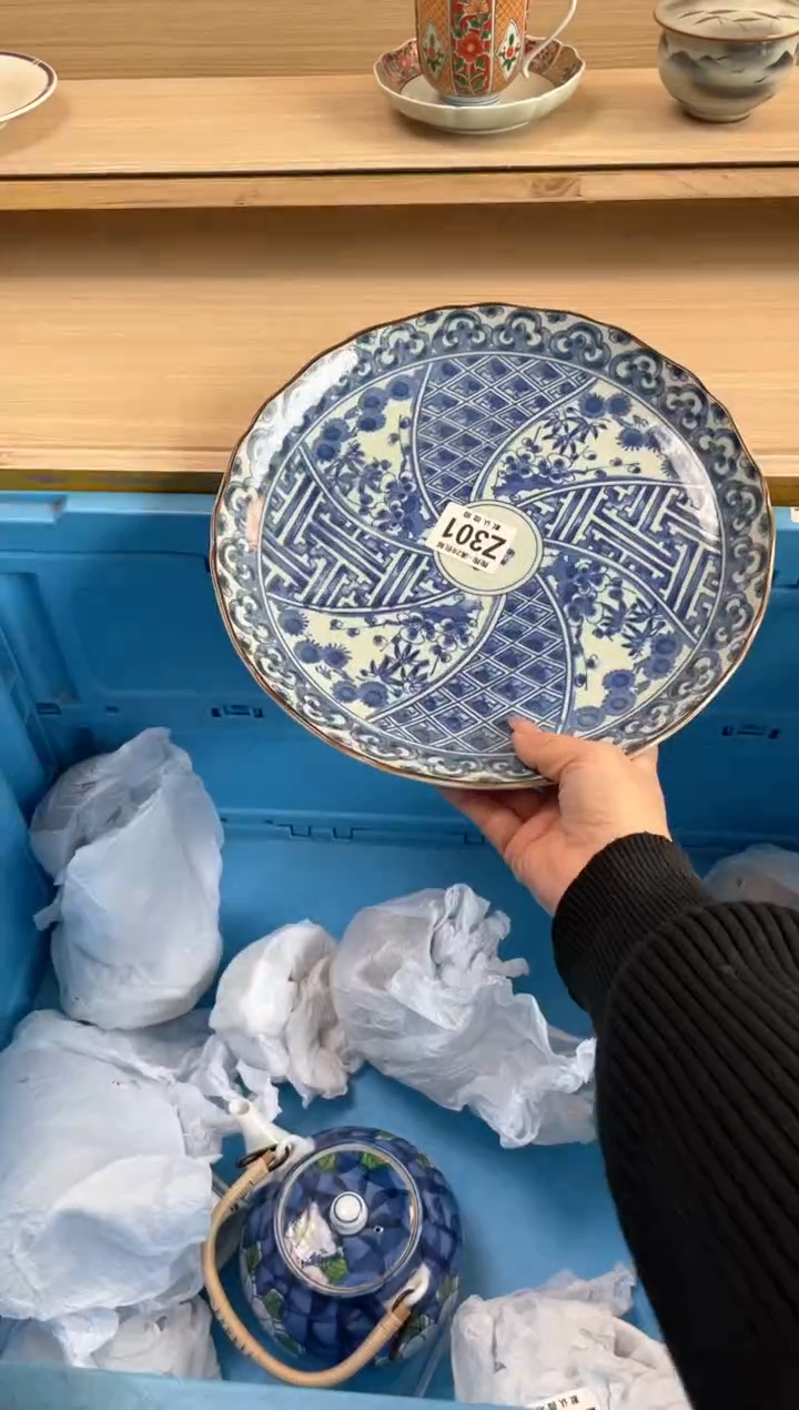 【闪购商品】杯瓷器瓷器瓷器瓷器Z301