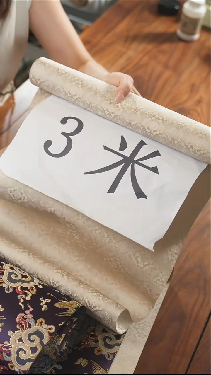 脂白36-300·········