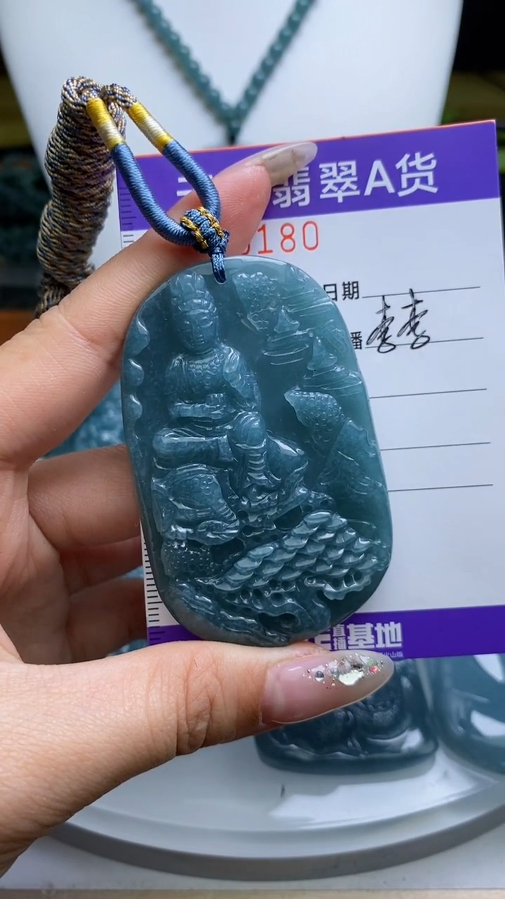 【闪购商品】翡翠颈饰未镶嵌         