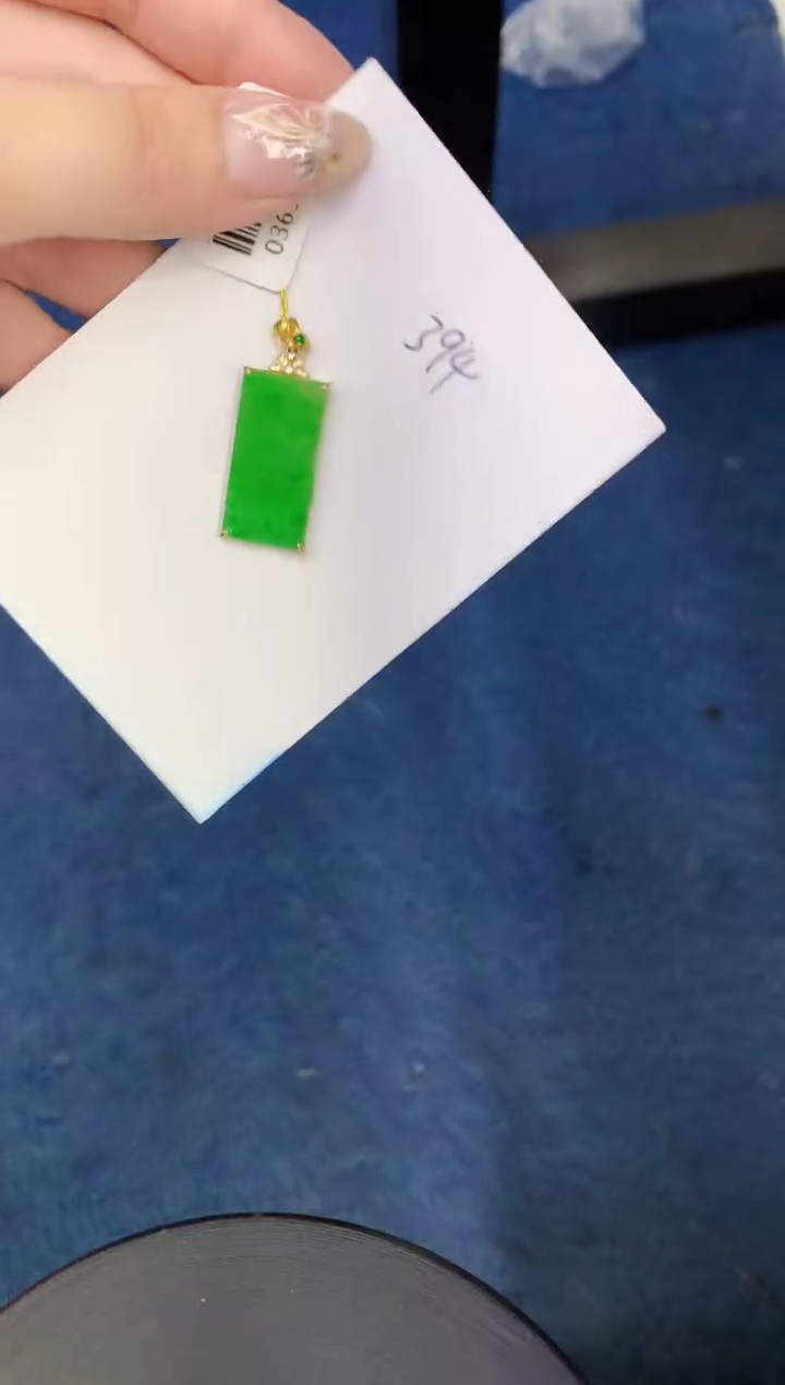 【闪购商品】翡翠颈饰18K金镶嵌000000000000