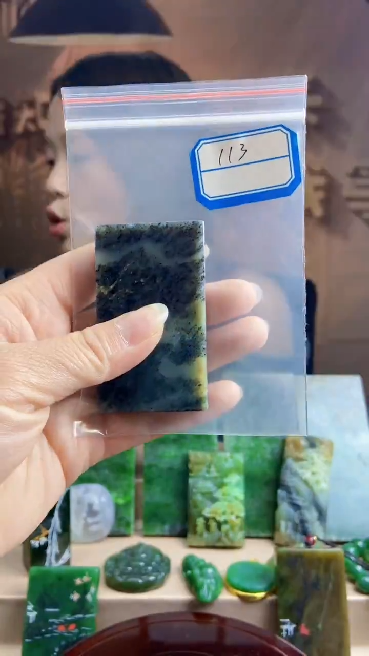 和田玉未镶嵌挂件1