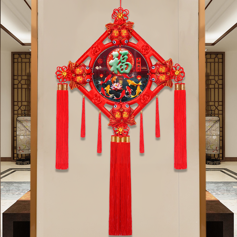2026新品经典大号福字中国结挂件客厅电视背景墙养迁送礼装饰