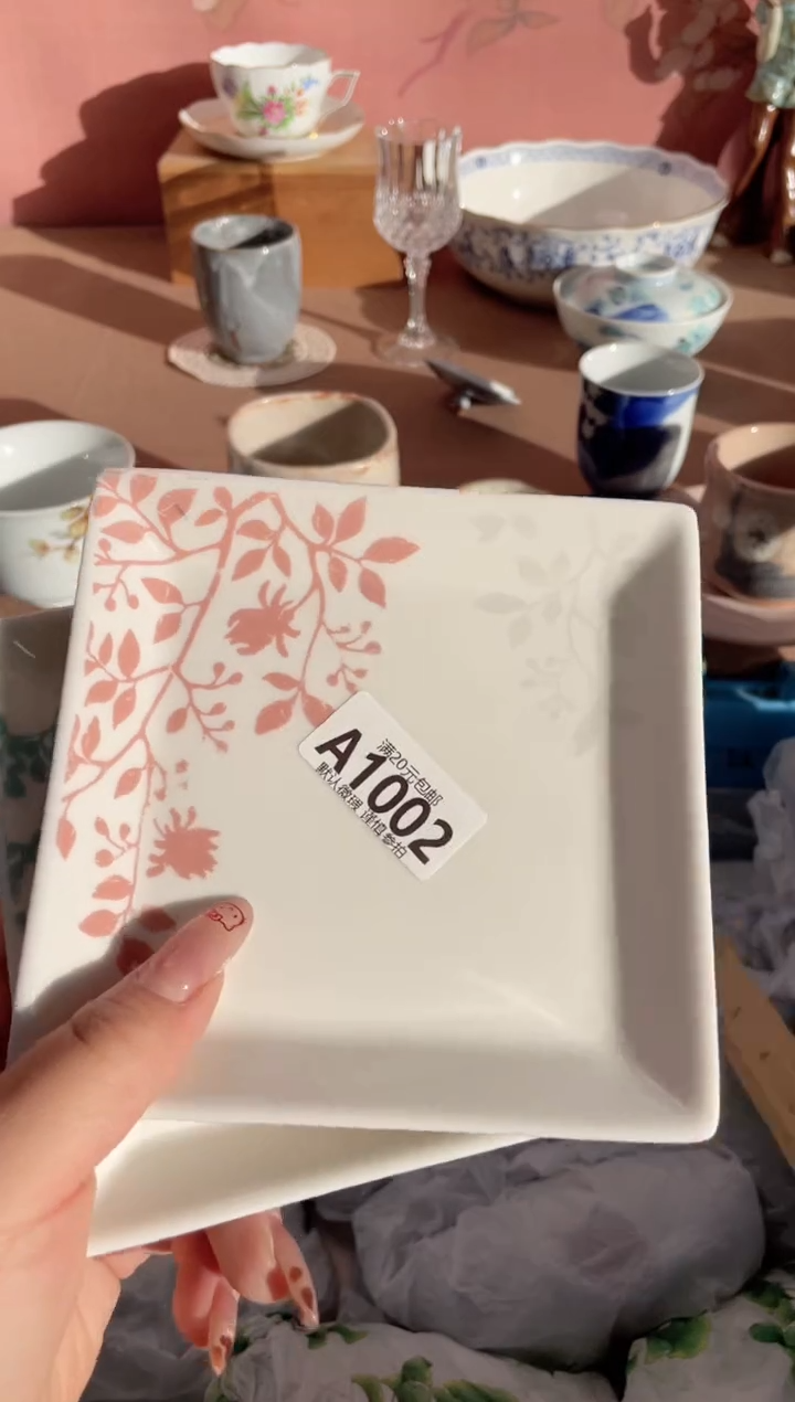 瓷片是**呀瓷器瓷器A1002