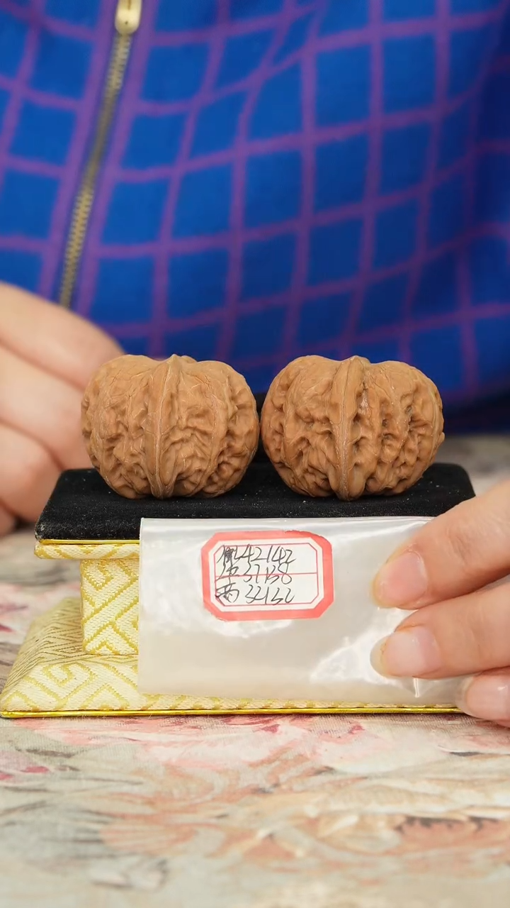 【闪购商品】文玩核桃把件平谷元宝