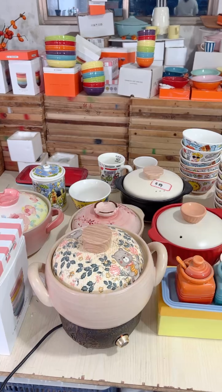 【闪购商品】碟微瑕----熊---------guo