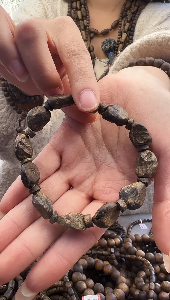 【闪购商品】沉香手串奇楠沉水单圈包壳保13克发一条 收藏级