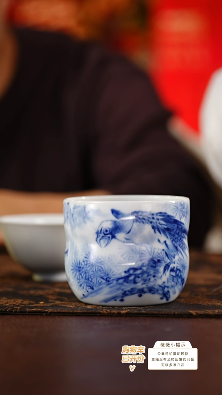 【闪购商品】吴健鹰葫芦杯@@wj23    