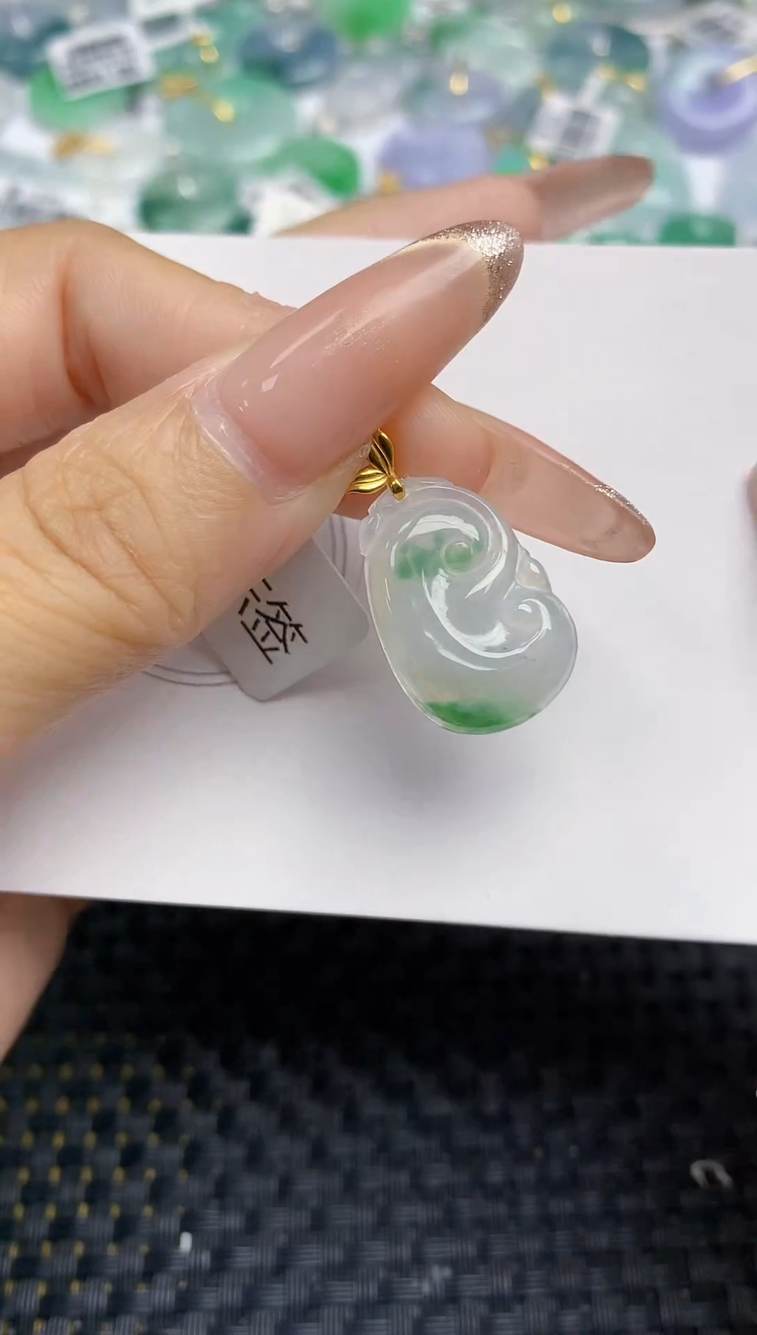 颈饰18K金镶嵌翡翠天然缅甸A货翡翠百元以上9元证书费自理