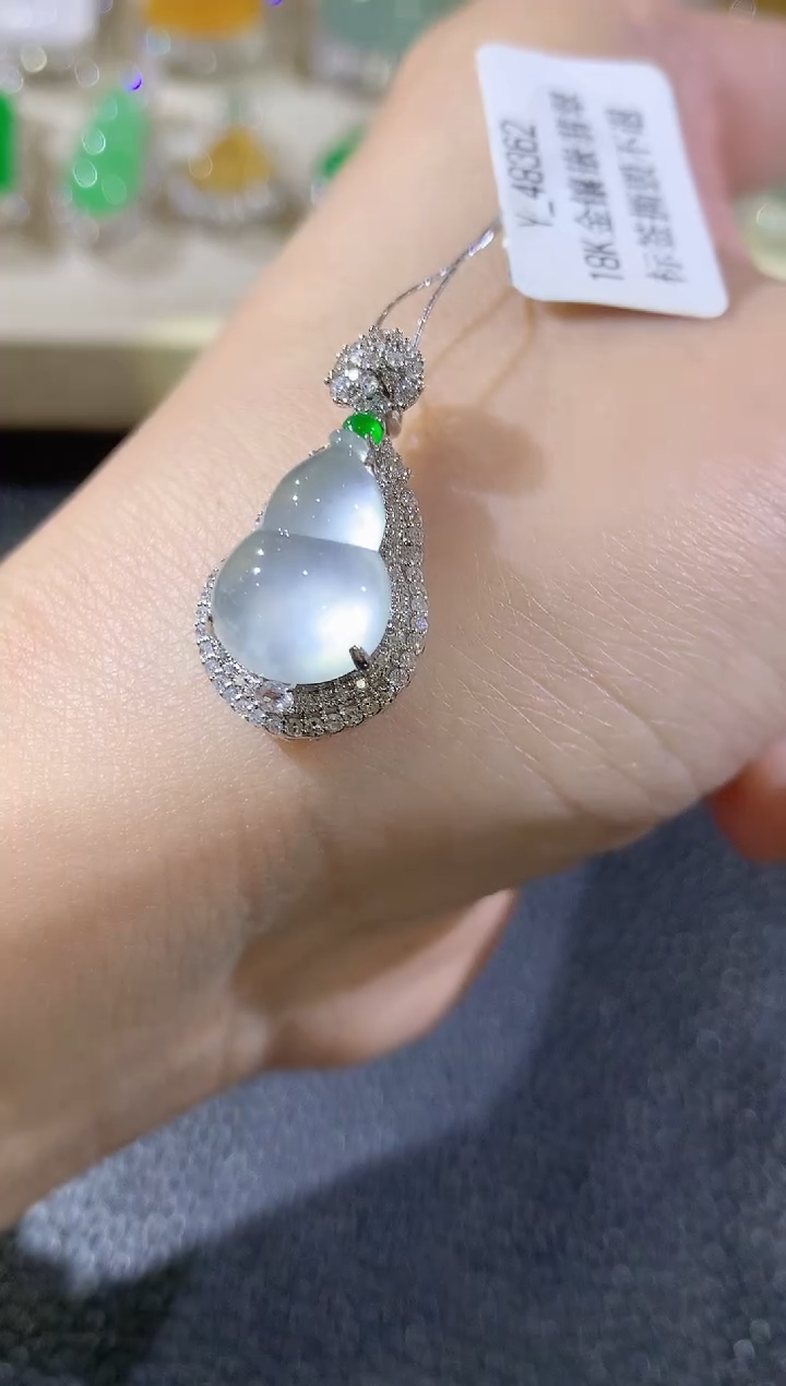 【闪购商品】翡翠吊坠(不含链)18K金镶嵌C89翡翠