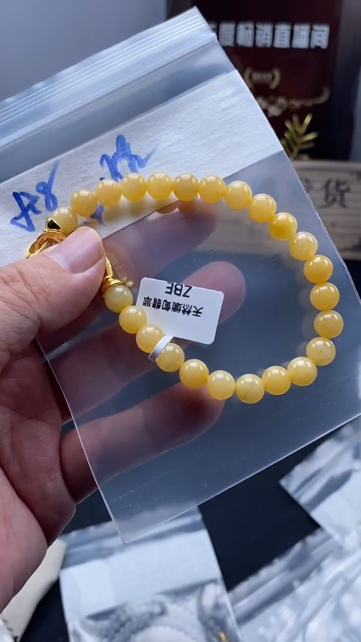 未镶嵌定制翡翠天然缅甸翡翠