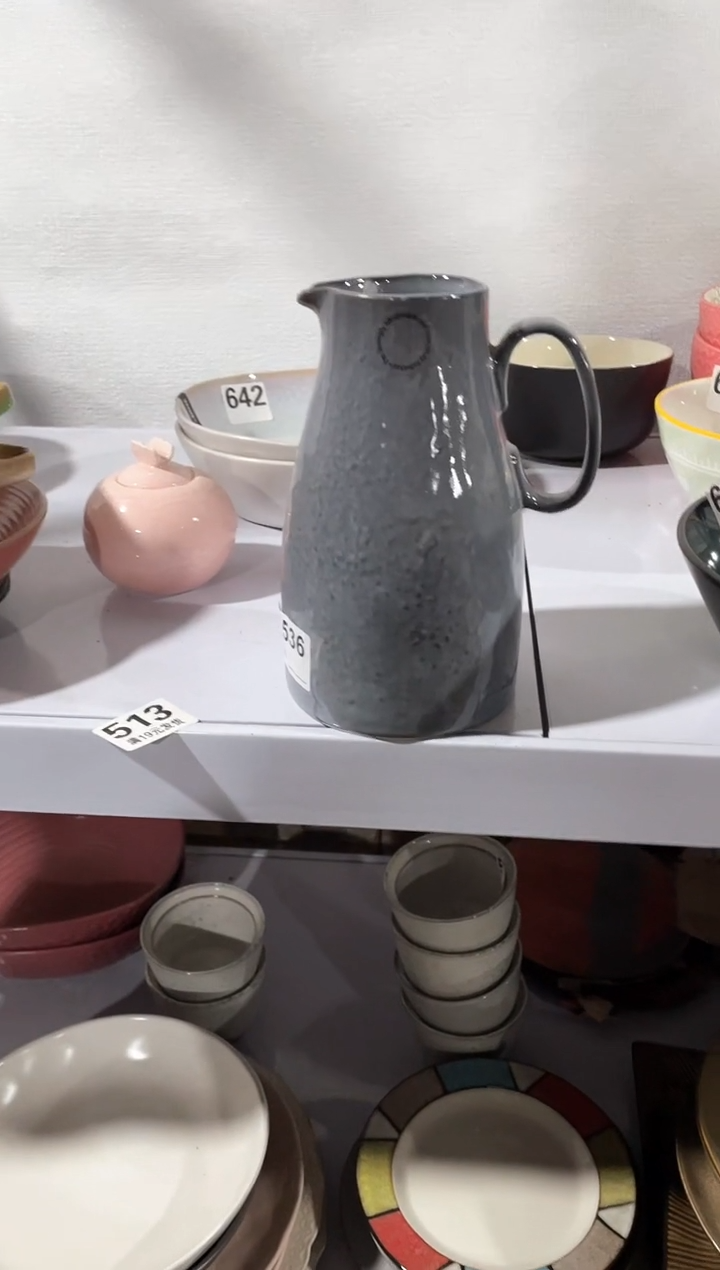 【闪购商品】碗微瑕（1件套）灰色水壶