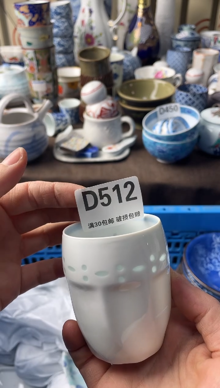 瓷片王***者瓷片瓷片瓷片瓷片