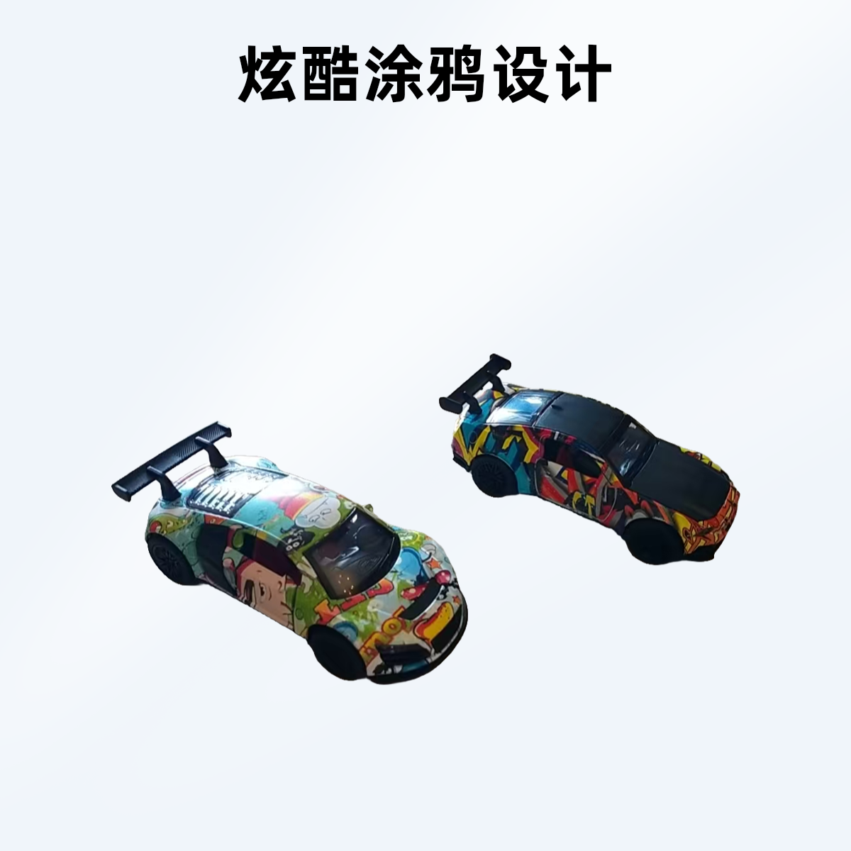 默认微瑕合金车模声光回力三开门跑车（涂鸦）（1:36）-2款