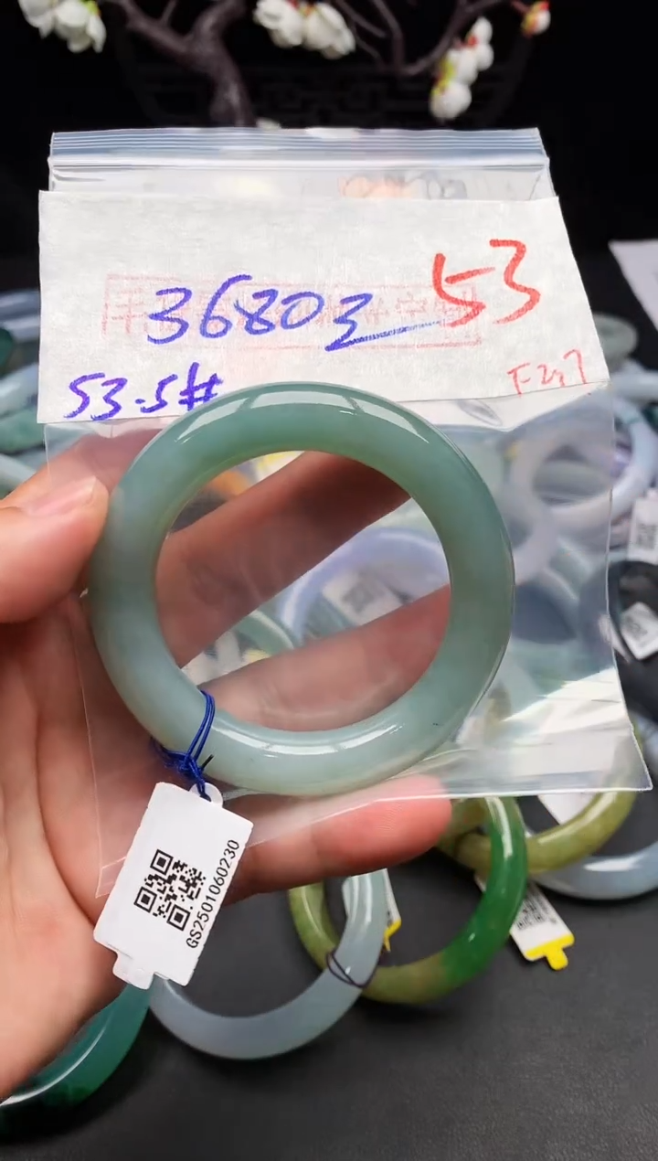 【闪购商品】定制翡翠未镶嵌毛货需精细抛光+多样性发货拍一发一