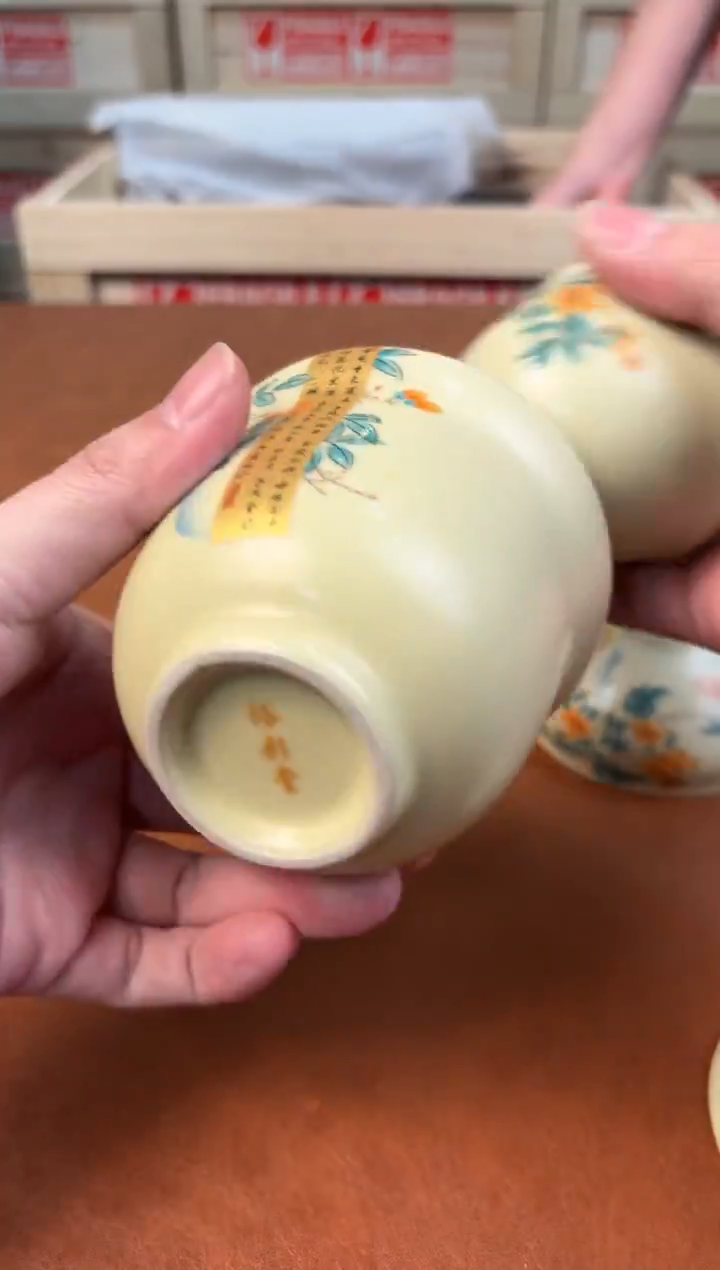 @@@@@@@@@@@@@茶具kg012