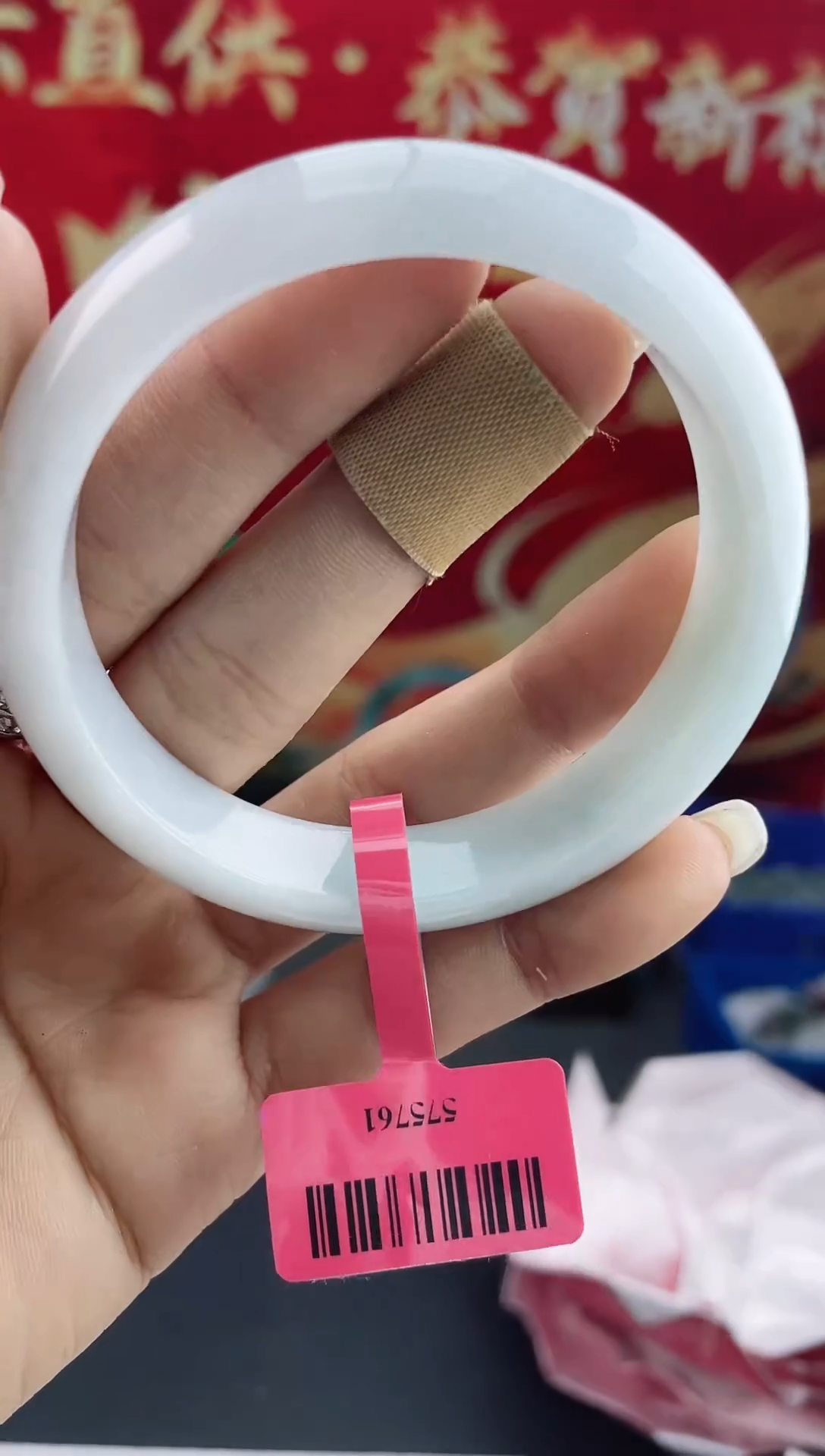 【闪购商品】翡翠手镯未镶嵌7翡翠手镯