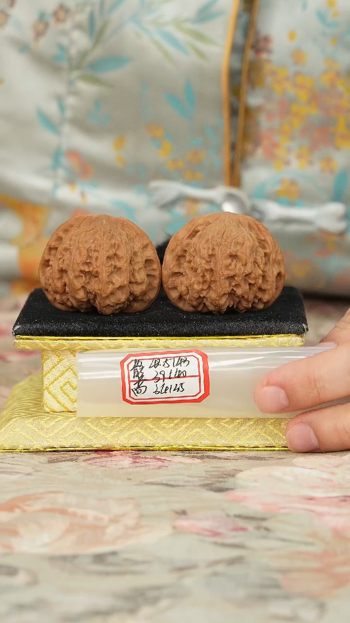 【闪购商品】文玩核桃把件兴隆狮子头有修