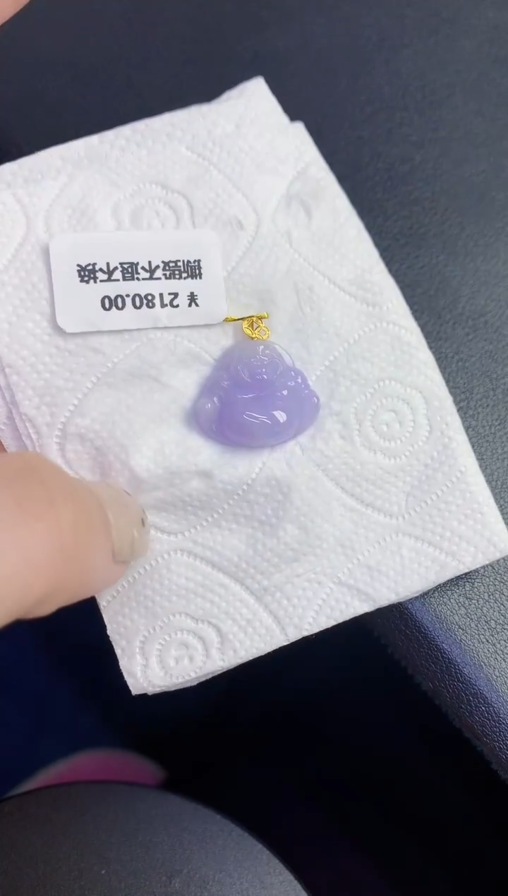 颈饰18K金镶嵌翡翠缅甸天然翡翠A货