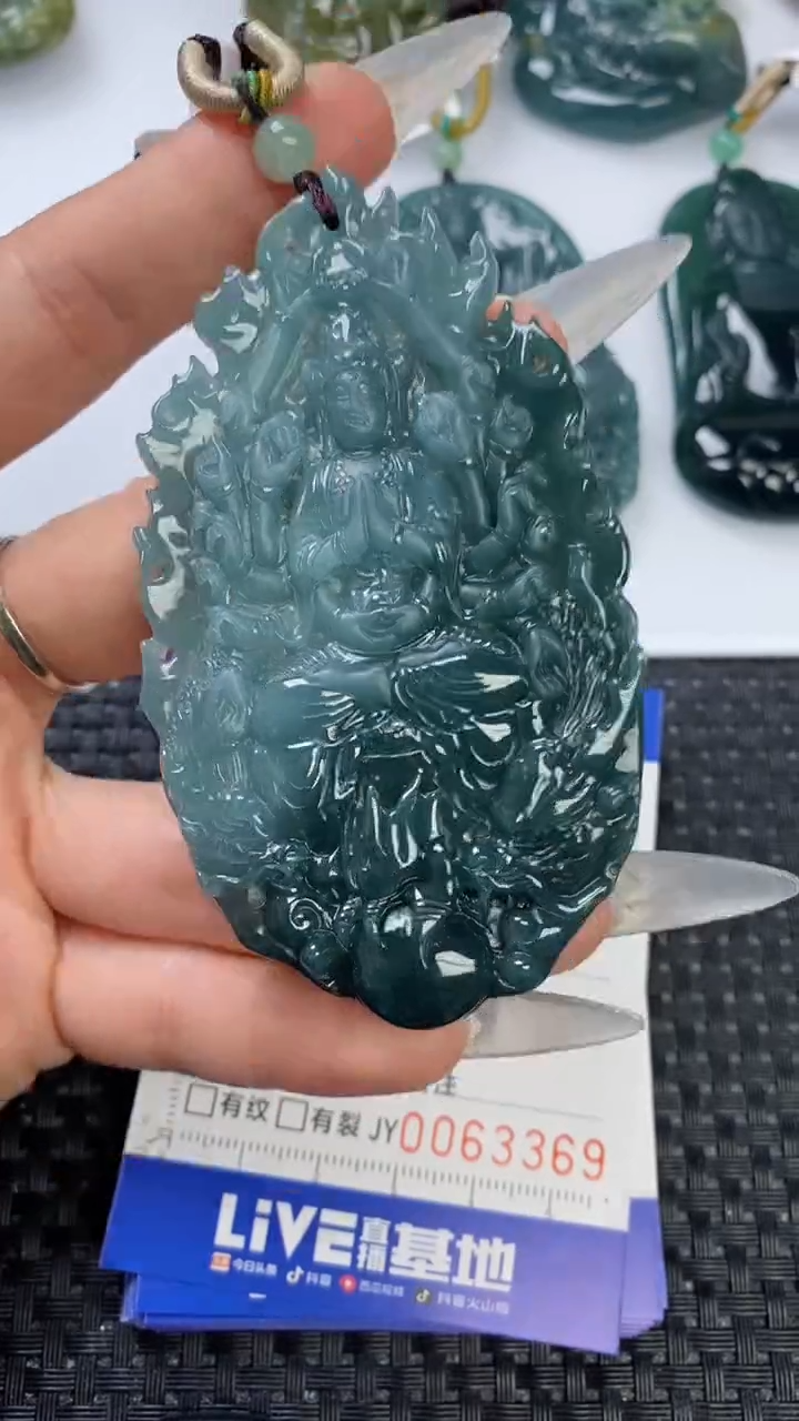 【闪购商品】翡翠颈饰未镶嵌111111111111111