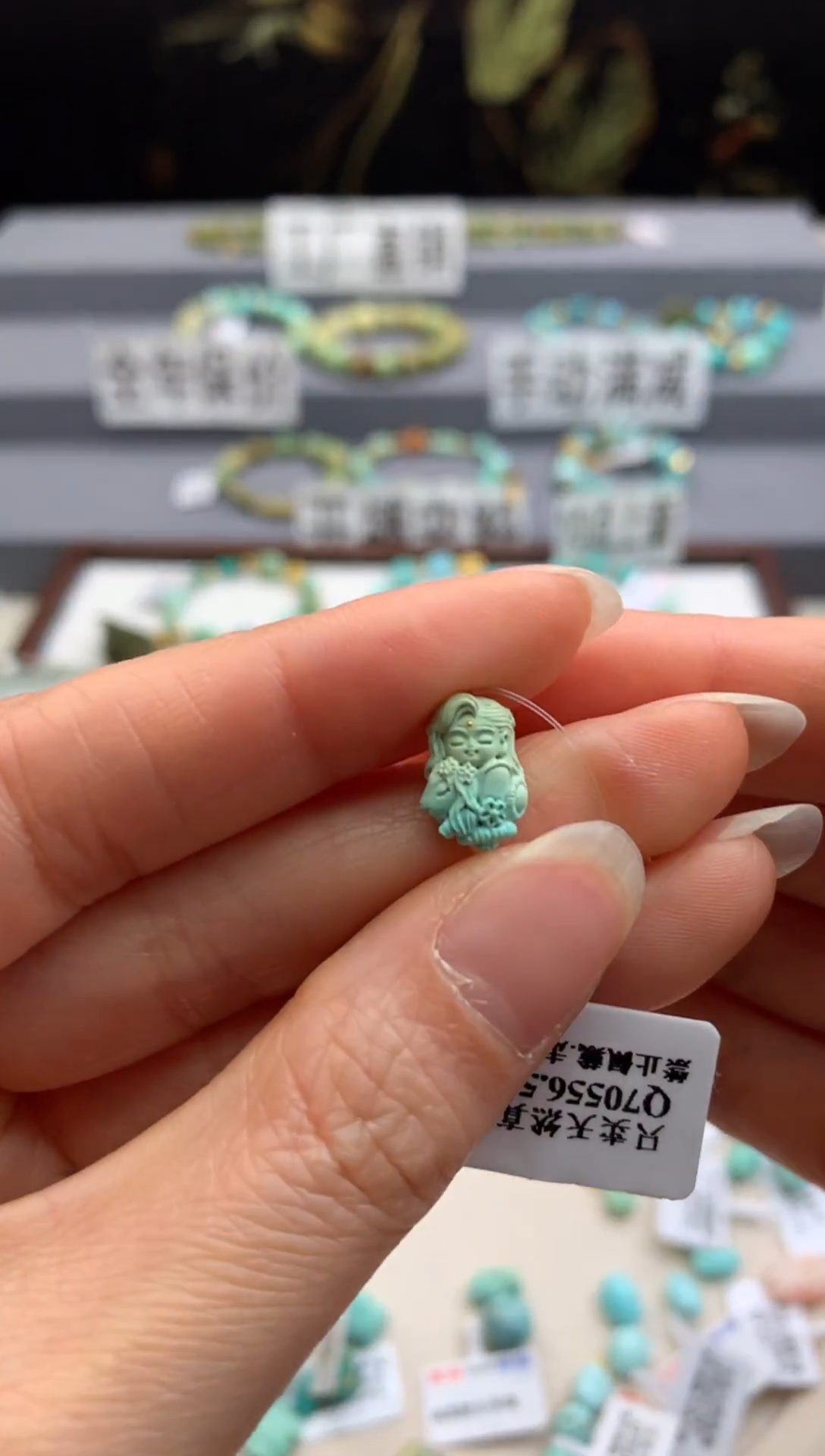 未镶嵌绿松石雕刻茜.n156