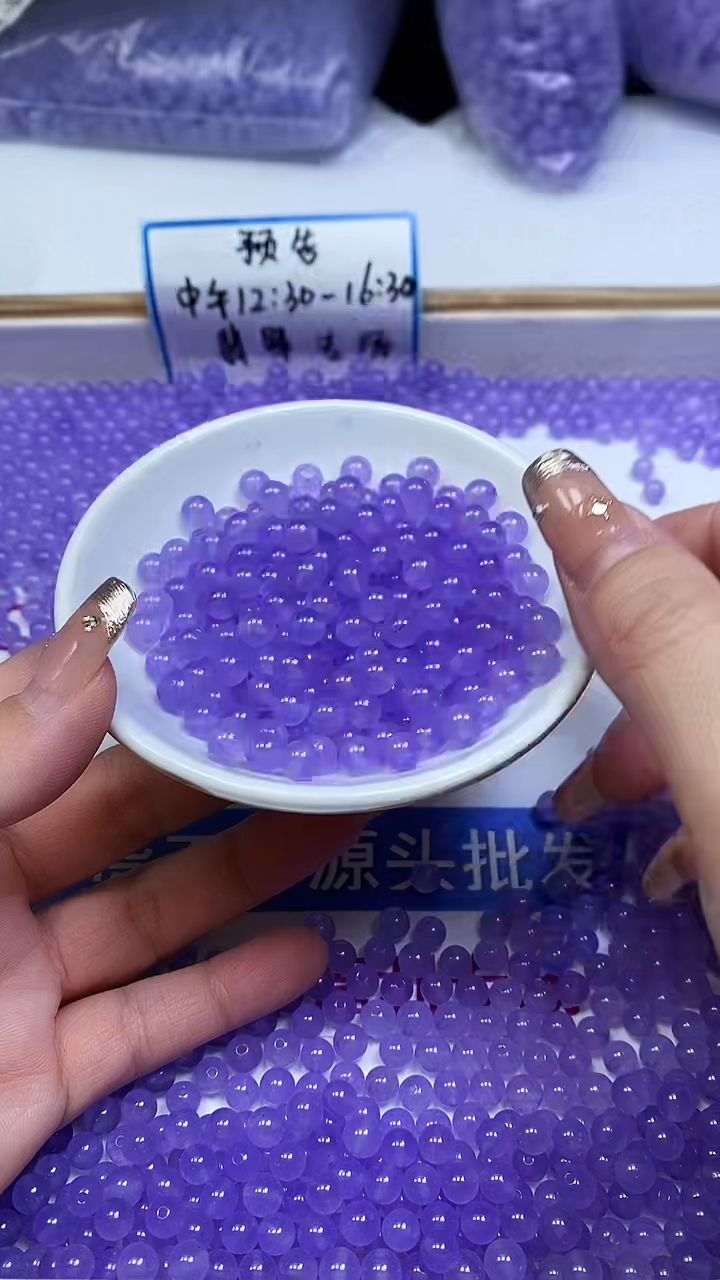 未镶嵌散珠玛瑙/玉髓B28 冰紫罗兰玛瑙6mm30个5.8元
