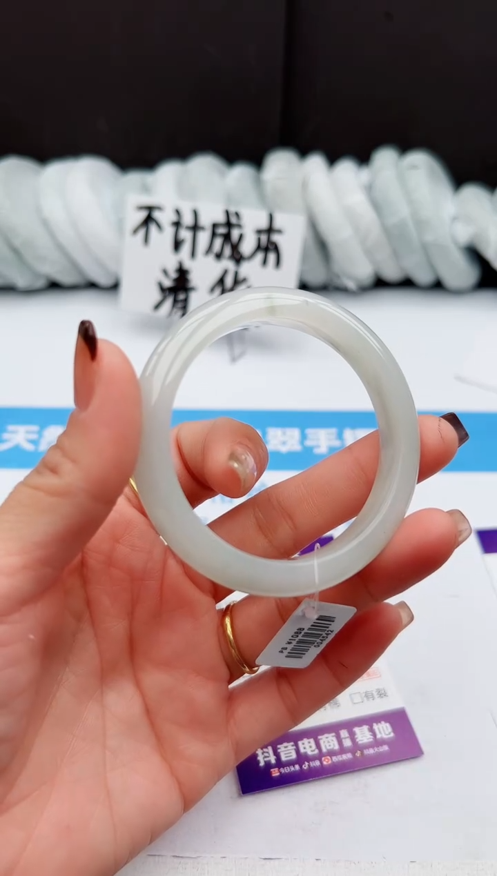 【闪购商品】石英质玉手镯未镶嵌229-PB51-52