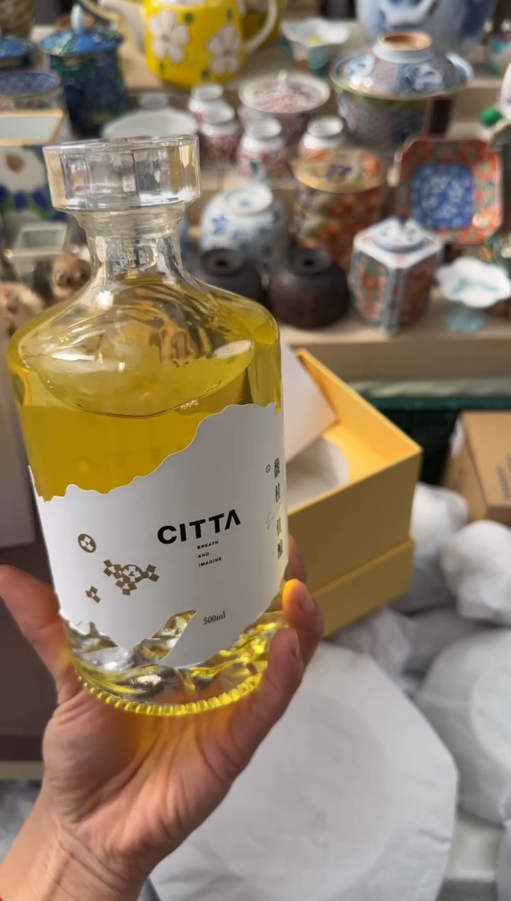 【闪购商品】瓷片 AAAAAAAAAAAAA