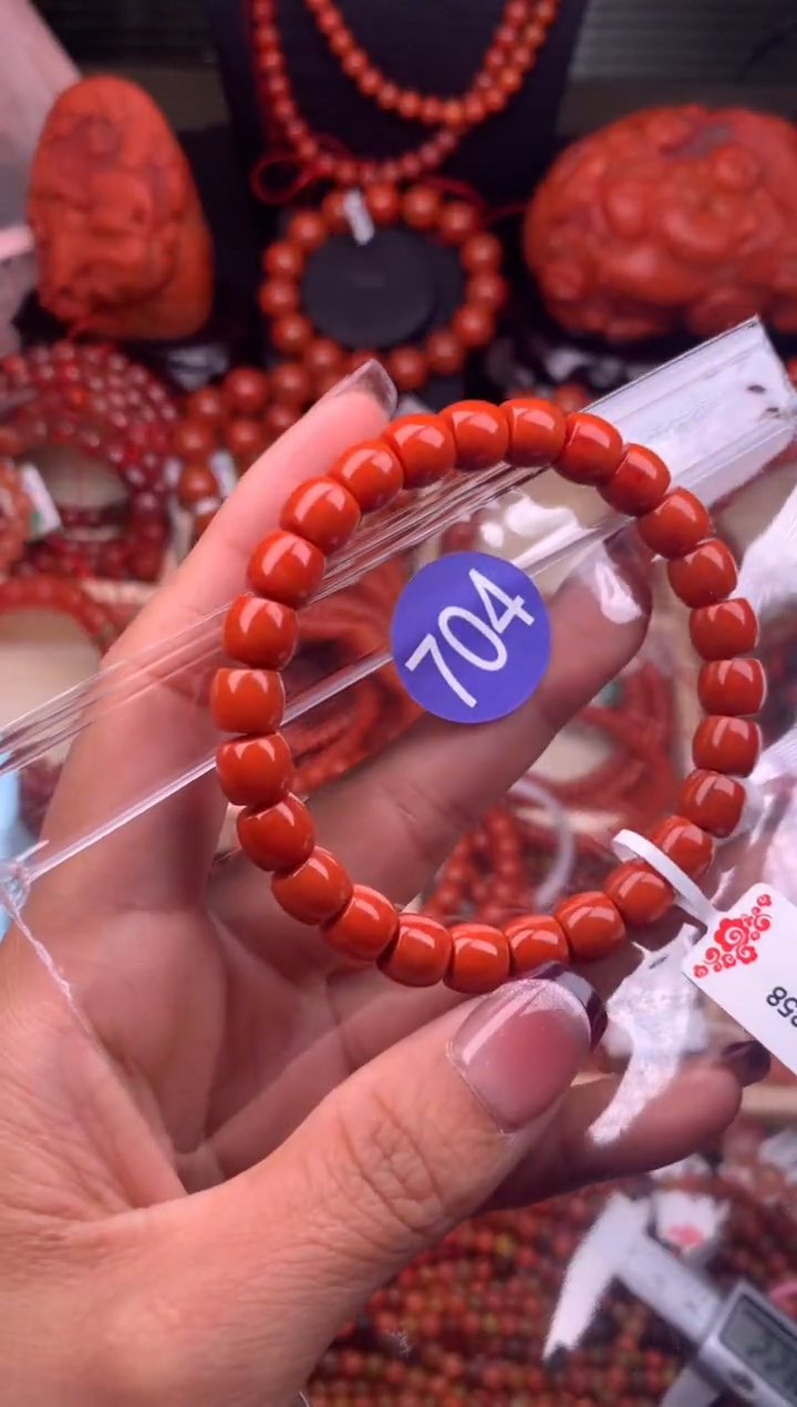 【闪购商品】南红玛瑙珠宝奇石未镶嵌704-8