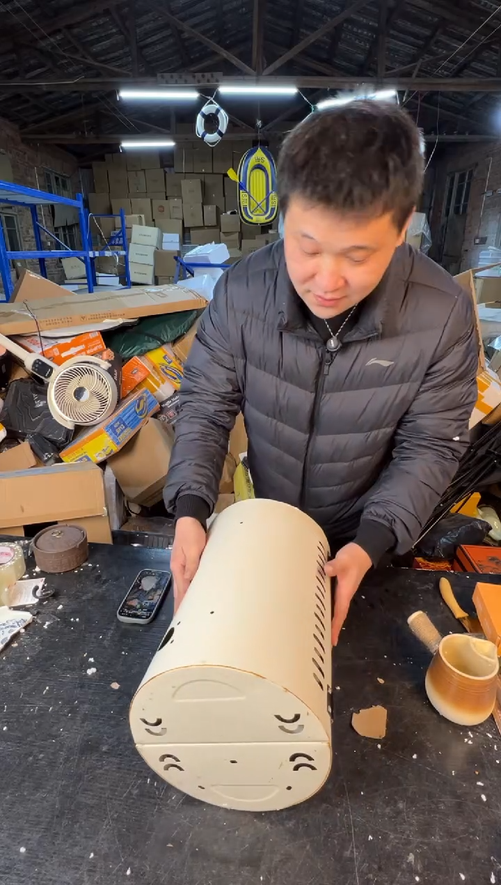 【闪购商品】12345678987654321