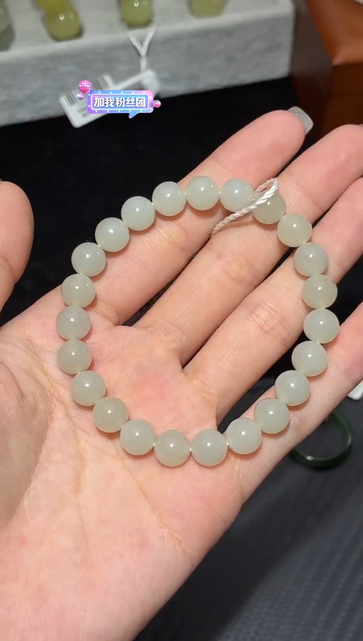 未镶嵌手串和田玉若羌白玉微色差卡8手串