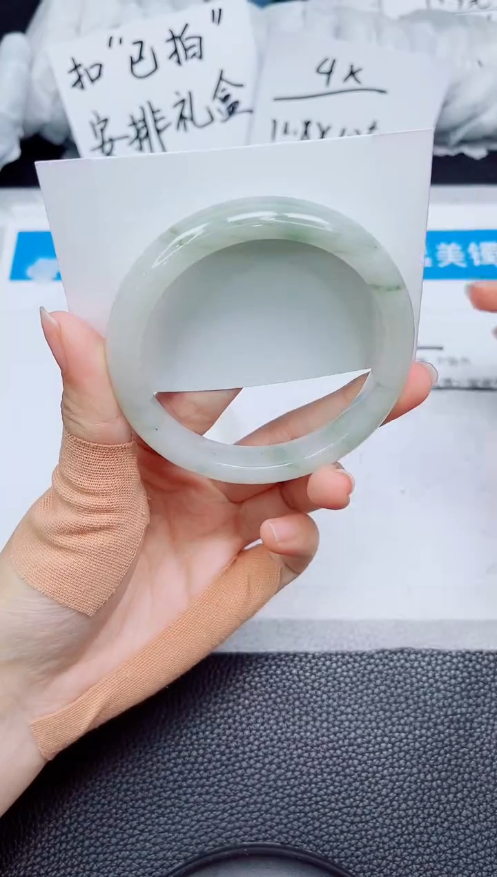 石英质玉手镯未镶嵌54-60