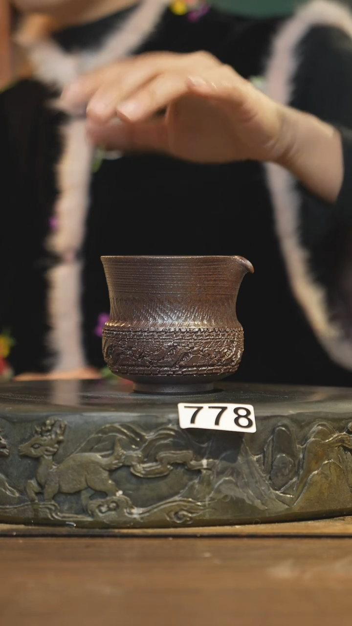 【闪购商品】其他陶瓷茶器公道杯778