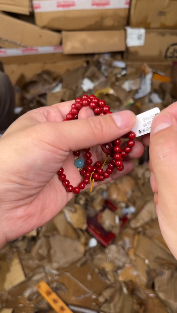 木质非金属立夏臻选福利闪购商品无礼盒