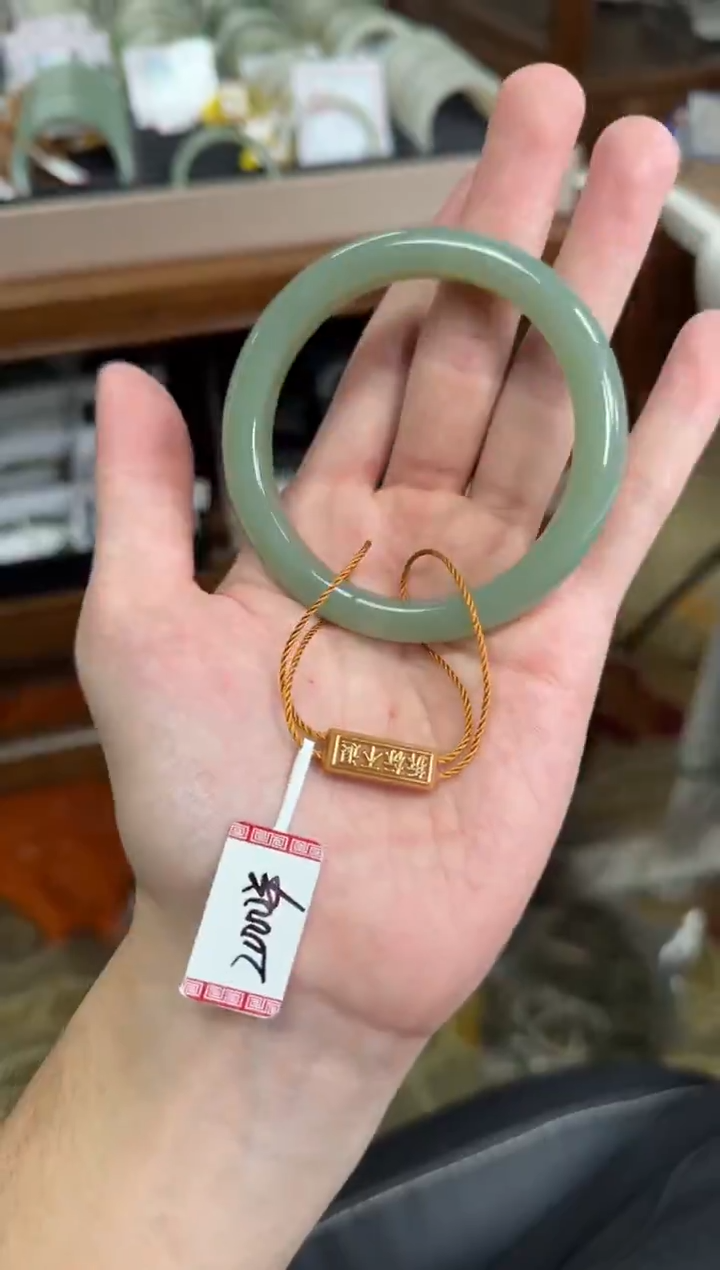 未镶嵌手镯和田玉57