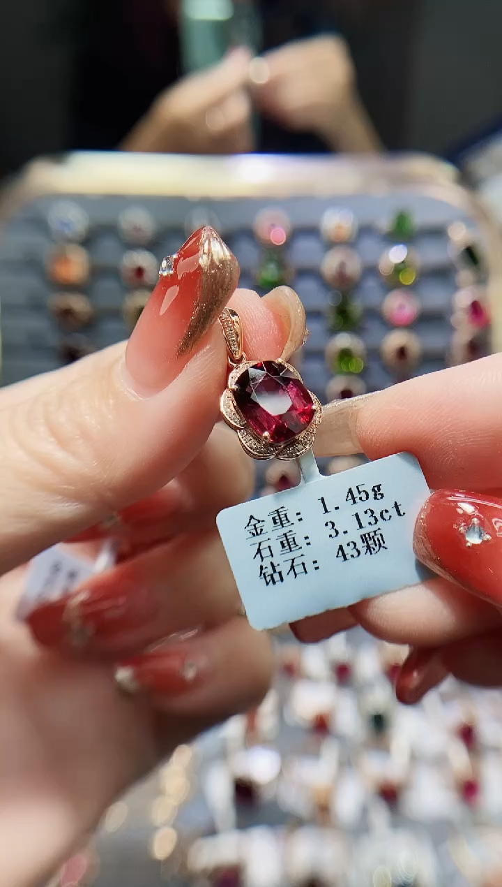 【闪购商品】碧玺颈饰18K金镶嵌3.13.