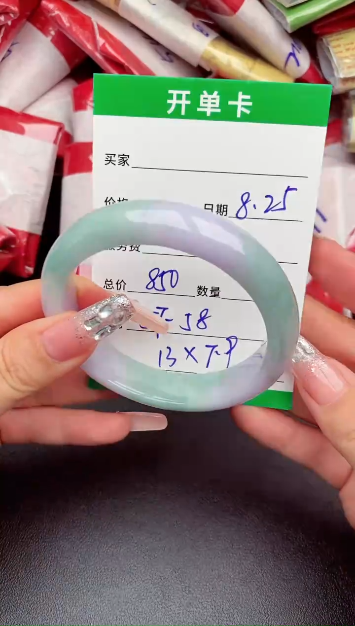 未镶嵌定制翡翠纯天然缅甸翡翠A货多样性发货