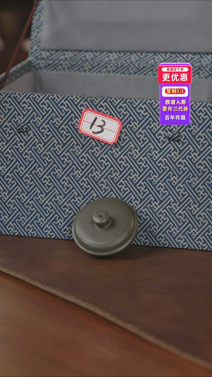 茶壶紫砂紫砂壶紫砂壶