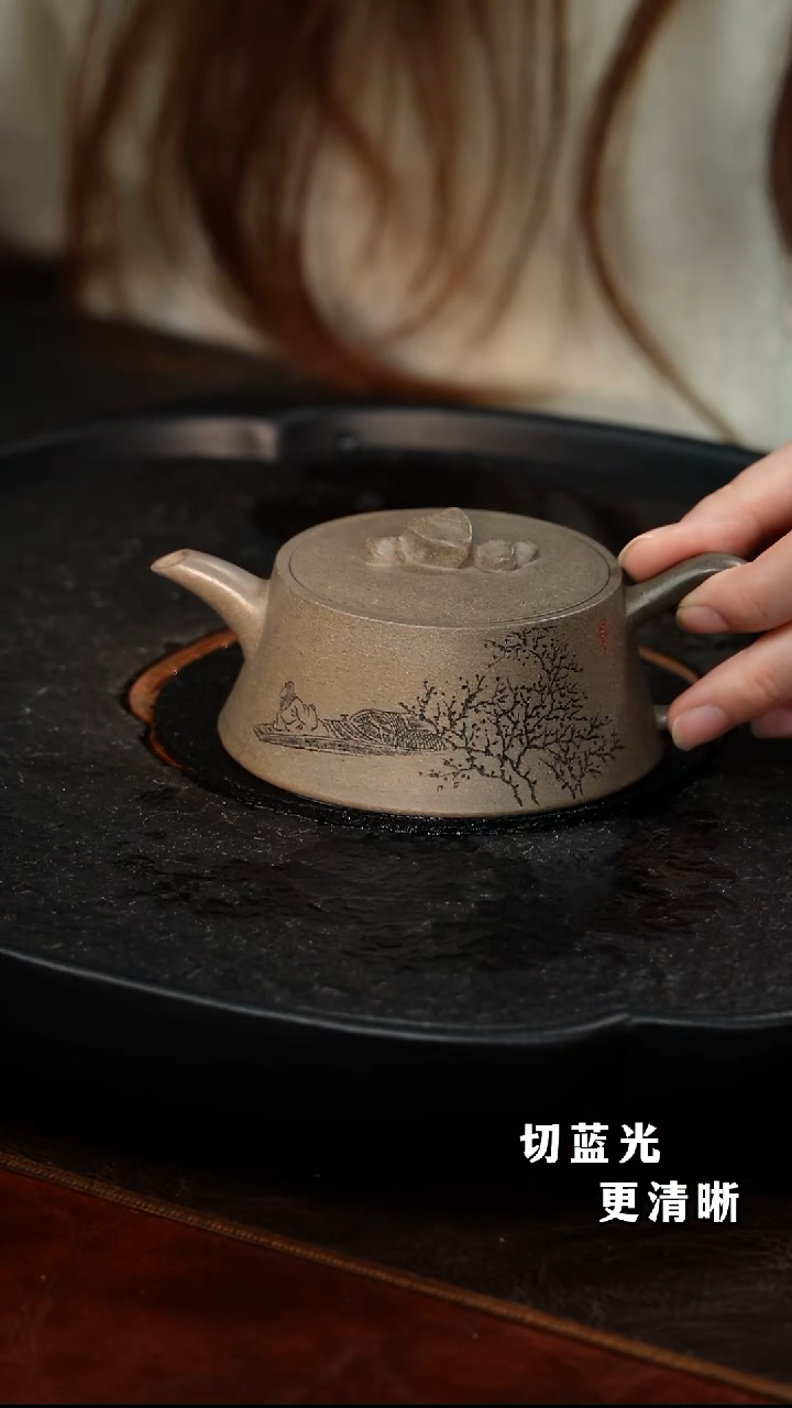 茶壶紫砂蒋工堂  观山95  松华青段 160毫升