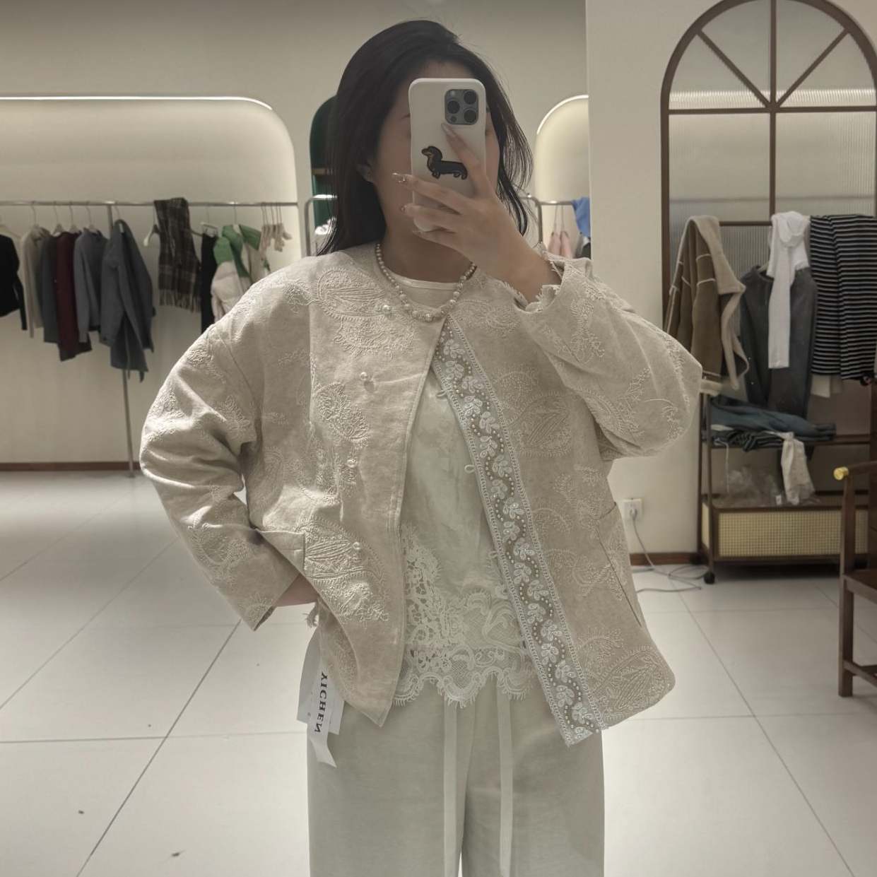 【思思专属】春季新款波西米亚风外套暗纹提花新中式长袖外套-9207