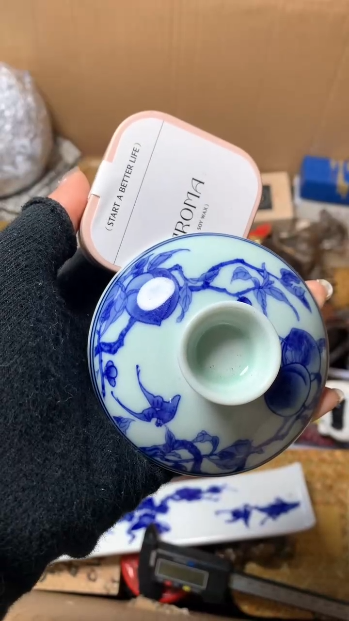 【闪购商品】瓷器默认微瑕瓷器