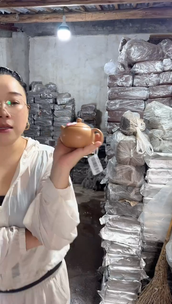 茶壶紫砂黄金段西施240cc