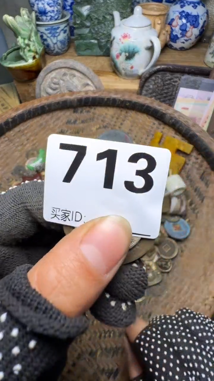 一**往佳合创意屋专属链接