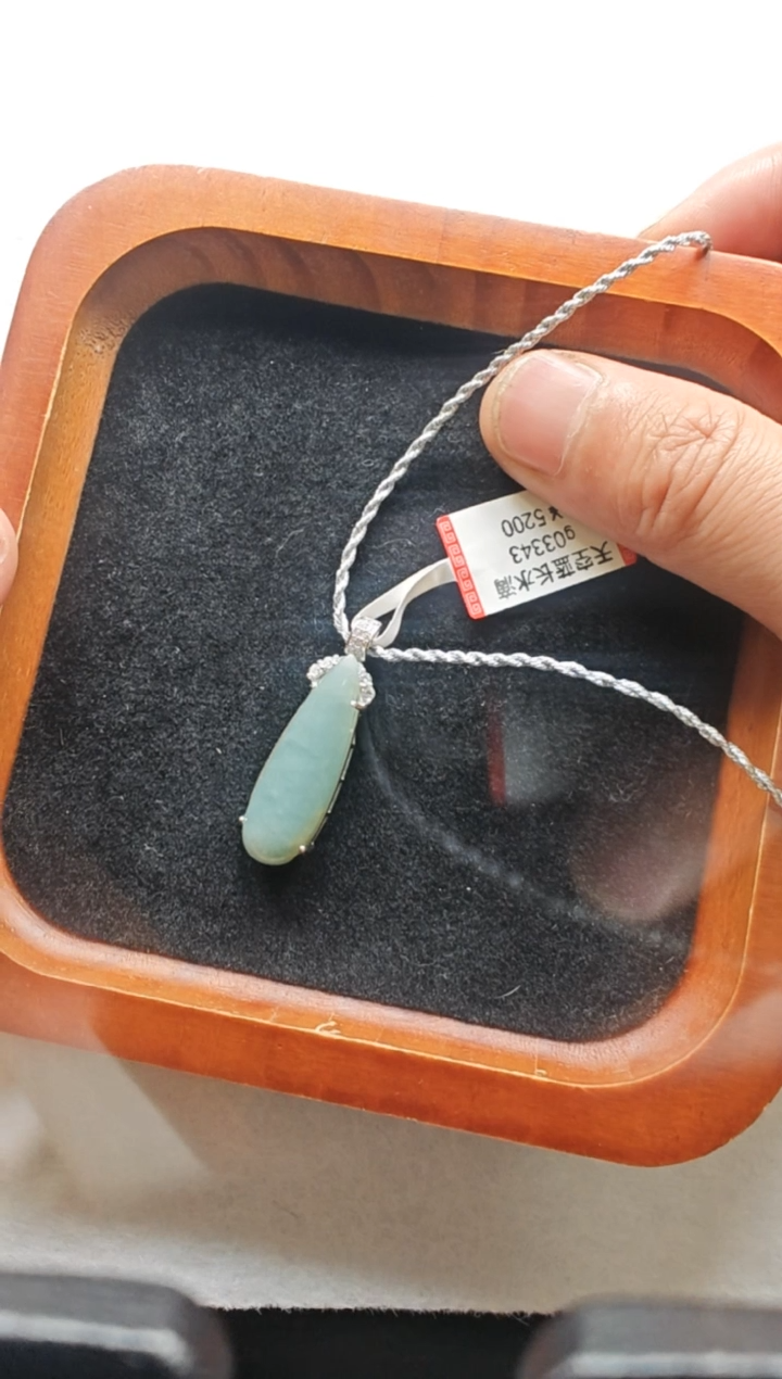 翡翠银S925镶嵌颈饰g03343-天空蓝长水滴