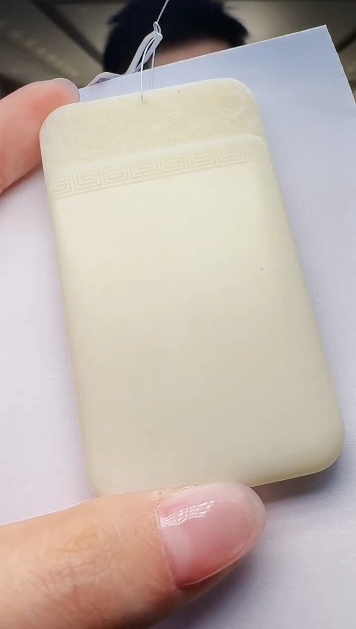 定制和田玉玉界匠心天然和田玉（拍一发一）