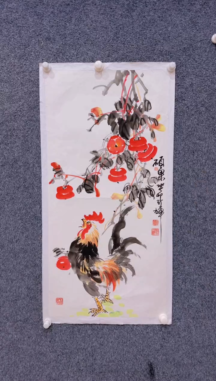 【闪购商品】国画1.25展馆-颜新辉三尺-硕果累累