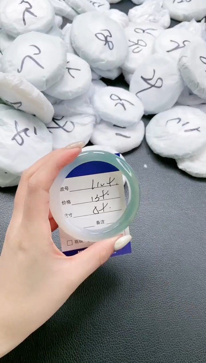 【闪购商品】石英质玉手镯未镶嵌 23L109-59