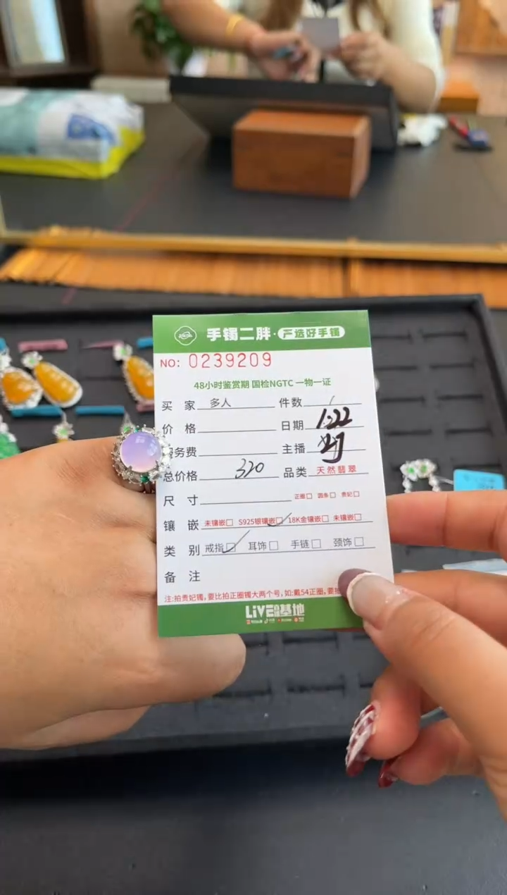 【闪购商品】玛瑙/玉髓戒指银S925镶嵌多人