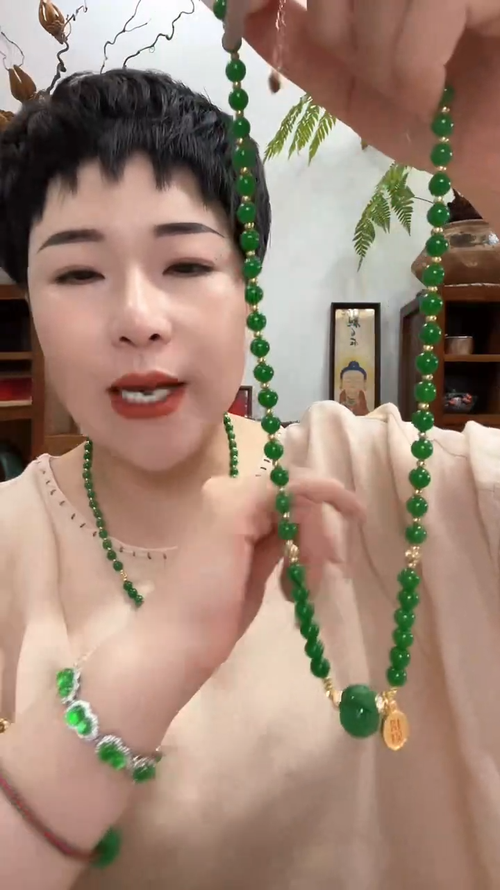 翡翠未镶嵌颈饰136